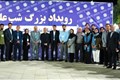 t (10)-غرفه نبرد ایده‌ها 

به میزبانی کمیته تحقیقات و فناوری دانشجویی  
 در برنامه ی بزرگ شب‌علم، علوم پزشکی کرمان

نبرد ایده‌ها؛ نبض نوآوری در رویداد
یکی از شاخص‌ترین بخش‌های این رویداد، غرفه چالش‌برانگیز «نبرد ایده‌ها» بود.
 این بخش که به همت کمیته تحقیقات و فناوری دانشجویی طراحی شده بود، موفق به جذب و ثبت بیش از ۱۰۰ ایده خلاقانه از سوی بازدیدکنندگان شد.
 در پایان این رقابت فشرده، از ۵ ایده برتر که بیشترین امتیاز علمی و کاربردی را کسب کردند، تقدیر به عمل آمد.

۲۰خرداد ۱۴۰۵